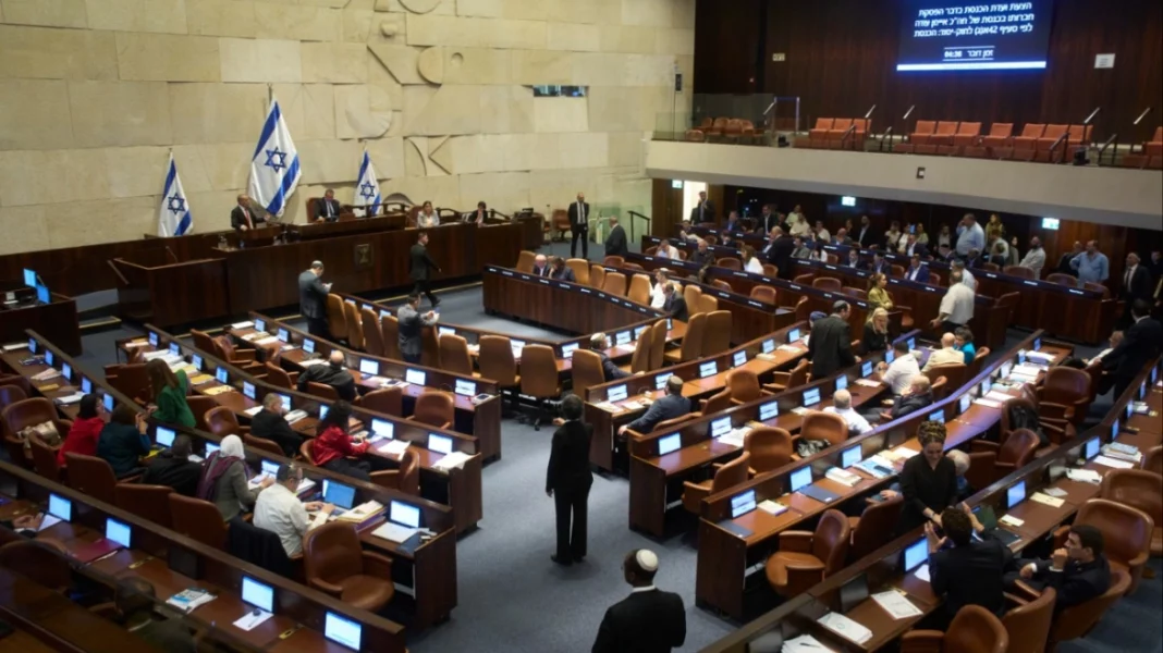 knesset_israel