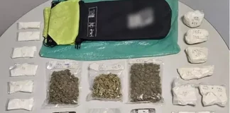 Θεσσαλονίκη: 42χρονη είχε 1,5 κιλό κοκαΐνης και σοκολάτα χασίς για λογαριασμό κρατούμενου – Δείτε φωτο και βίντεο