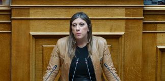 Βουλή: Την άρση ασυλίας της Κωνσταντοπούλου ψήφισε η Ολομέλεια – Απορρίφθηκε το αίτημα για την Κανέλλη