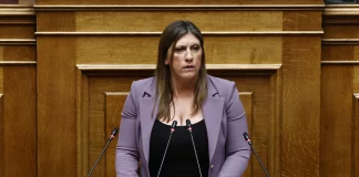Βουλή: Επίκαιρη Κωνσταντοπούλου σε Χρυσοχοΐδη για βία ΕΛΑΣ κατά αγροτών