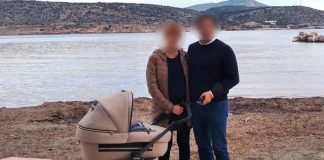 Κορωπί: Αποσωληνώθηκε η 40χρονη μητέρα που ξυλοκοπήθηκε από τον σύντροφό της – Χτυπημένο και το 4χρονο αγοράκι τους