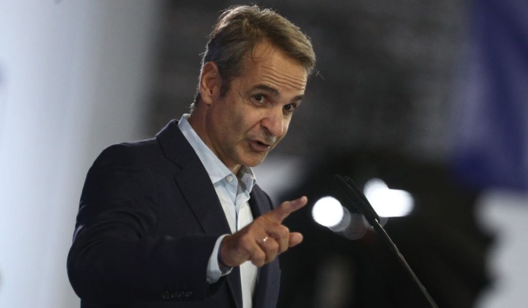 kyriakos_mitsotakis-1200x700