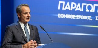 Με το δίλημμα «σταθερότητα ή περιπέτειες» η κυβέρνηση άρχισε να αποδομεί τον Τσίπρα