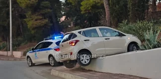 Λαμία: Αυτοκίνητο βρέθηκε ξαφνικά στον αέρα