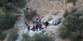 Τραγωδία σε σπήλαιο της Λάρισας: Αφέθηκε ελεύθερος με περιοριστικούς όρους ο 77χρονος