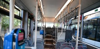 Λαμία: Συνελήφθη ο ανήλικος που αυνανιζόταν σε αστικό λεωφορείο – Έκλεψε χρήματα από βενζινάδικο