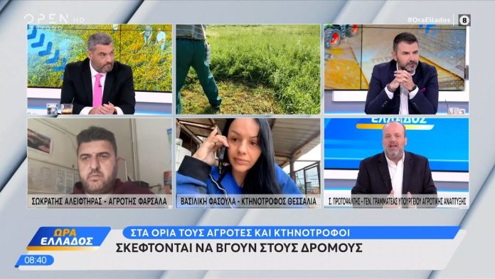 Κτηνοτρόφος κάνει ρεζίλι τον Πρωτοψάλτη στον αέρα! «Μας κοροιδεύεις και γελάς;» – (VIDEO)