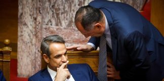 6 μύθοι στην εξωτερική μας πολιτική