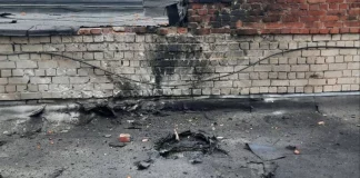 Επιδρομή drone της Ουκρανίας σκοτώνει δυο ανθρώπους στη νότια Ρωσία