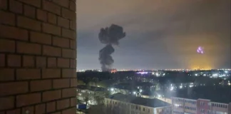 Εννιά νεκροί εξαιτίας εκρήξεων σε βιομηχανική εγκατάσταση στη Ρωσία