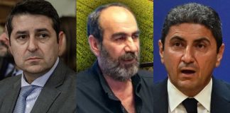 ΟΠΕΚΕΠΕ: Εξελίξεις στην Εξεταστική μετά τις συλλήψεις – Καλούνται Μυλωνάκης, «Φραπές» και Αυγενάκης