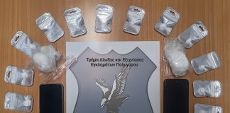 Χειροπέδες σε 36χρονο στο κέντρο της Θεσσαλονίκης – Εντοπίστηκε με “φιξάκια” κοκαΐνης και ζυγαριά ακριβείας