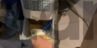 Έκρυβε κοκαΐνη, χάπια ecstasy και 6.100 ευρώ σε τάπερ και αφυγραντήρα – Συνελήφθη 46χρονος στην Αθήνα