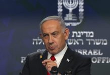 Δεν θα πάρω σύνταξη από την πολιτική αν λάβω προεδρική χάρη, λέει ο Νετανιάχου