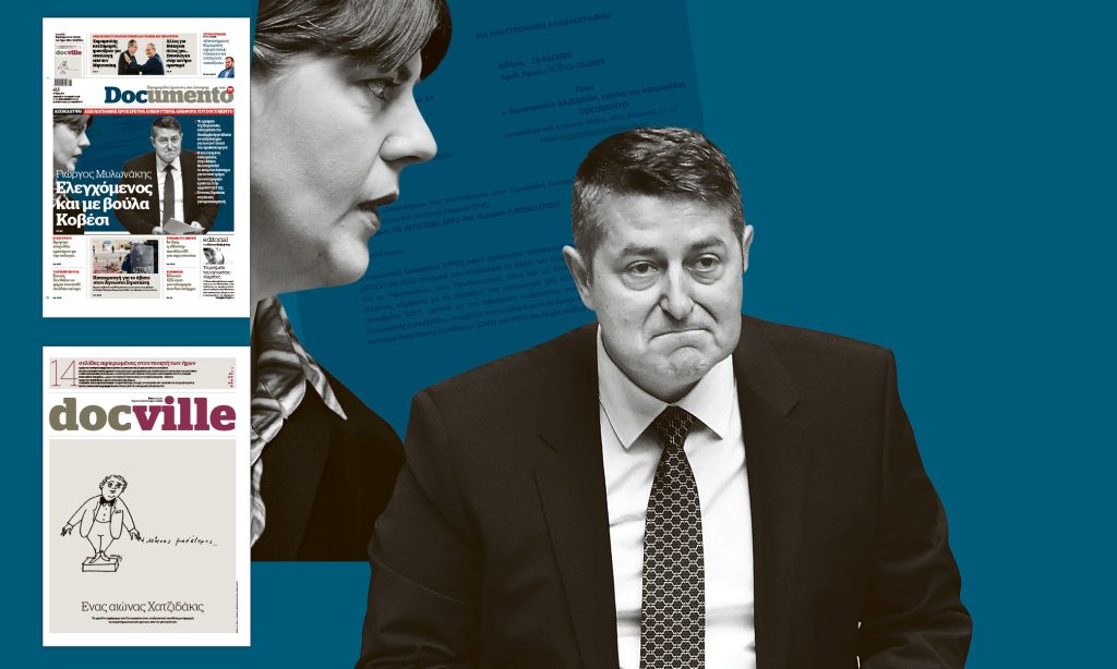 newsletter_466-1024x614