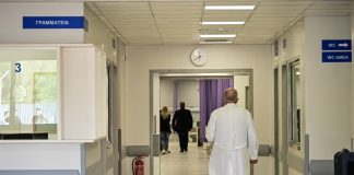 Δαπάνες υγείας: Στην κορυφή της ΕΕ η Ελλάδα σε επιβάρυνση νοικοκυριών – 35 στα 100 ευρώ δεν αποζημιώνονται