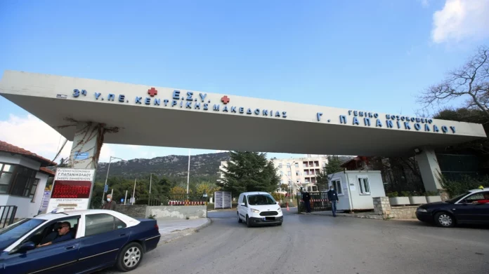 Θεσσαλονίκη: Σε κρίσιμη κατάσταση 18χρονη που έπεσε από μπαλκόνι τρίτου ορόφου