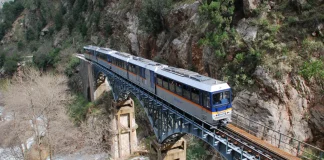 Hellenic Train: Αναστέλλονται τα απογευματινά δρομολόγια του Οδοντωτού στη διαδρομή Διακοπτό – Καλάβρυτα