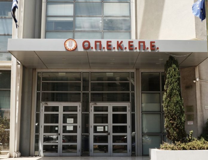 ΟΠΕΚΕΠΕ: Στον εισαγγελέα Ηρακλείου σήμερα οι 15 συλληφθέντες για τις παράνομες επιδοτήσεις – Το βράδυ η μεταγωγή τους στην Αθήνα