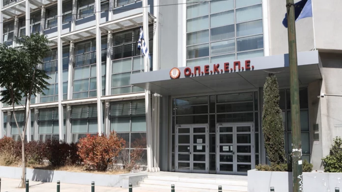 Δίμηνη παράταση έλαβε η εξεταστική για τον ΟΠΕΚΕΠΕ Τι αποφάσισαν τα μέλη