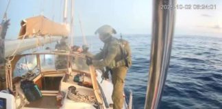 Ισραήλ: Σε κέντρα κράτησης παραμένουν οι 27 Έλληνες του στολίσκου για την Γάζα – Το χρονοδιάγραμμα της απέλασης