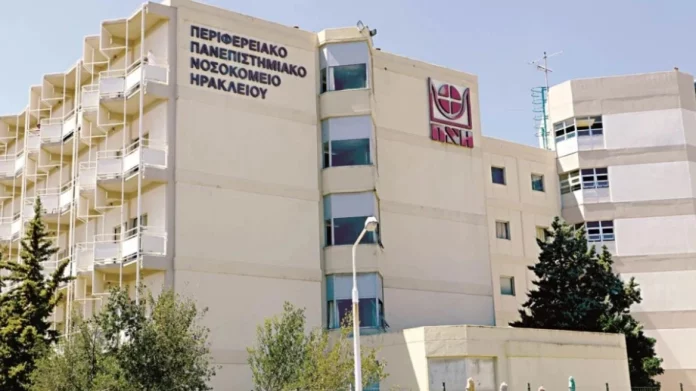 25χρονη κατάπιε κουτάλι γλυκού και μεταφέρθηκε εσπευσμένα από τη Σαντορίνη στο ΠΑΓΝΗ