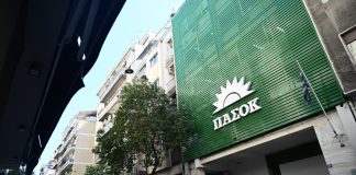 Τι λένε στο Μαξίμου για τα σενάρια συγκυβέρνησης με το ΠΑΣΟΚ;