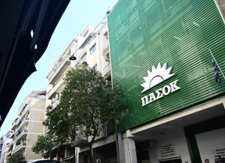 ΠΑΣΟΚ: Ανέξοδες μαγκιές του Γεωργιάδη, να παρέμβει άμεσα ο εισαγγελέας για τις δηλώσεις περί ρουσφετιών