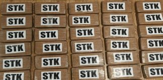 Πάνω από 38 κιλά κοκαΐνης κατασχέθηκαν στο λιμάνι του Πειραιά