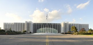 Πεντάγωνο: Τόση μεγάλη «εθνική σημασία» για μια… θερμοπρόσοψη