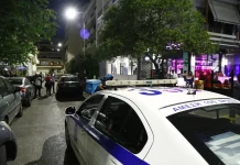 Εξιχνιάστηκε η άγρια δολοφονία του 40χρονου στην Πάρο – Σε κέντρο φιλοξενίας στη Σλοβενία είχε εντοπιστεί ο δράστης που τον μαχαίρωσε 19 φορές