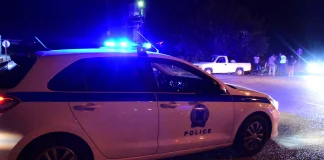 Δολοφονία στο Περιστέρι: Θέμα χρόνου η σύλληψη του δράστη – Τον είχε ξυλοκοπήσει πριν από 15 ημέρες ο Βούλγαρος που σκότωσε