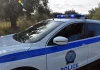 Νεκρός 50χρονος στη Λευκάδα: Κατάπιε σακούλα με ηρωίνη για να αποφύγει έλεγχο της ΕΛΑΣ