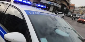 Πειραιάς: Συνελήφθη ανήλικος που θώπευσε 31χρονη στο δρόμο