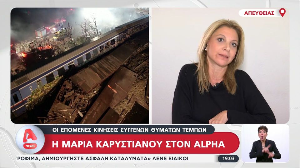 profile_player-960x540