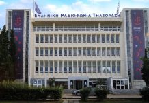 Αποκλειστικότητα είχε, διαφήμιση αγόρασε: Η ανάθεση που προκαλεί αντιδράσεις στην ΕΡΤ