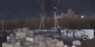 Τρεις νεκροί σε έκρηξη σε εργοστάσιο εκρηκτικών στη Ρωσία – Αξιωματούχος διαψεύδει ότι προκλήθηκε από ουκρανικά drone