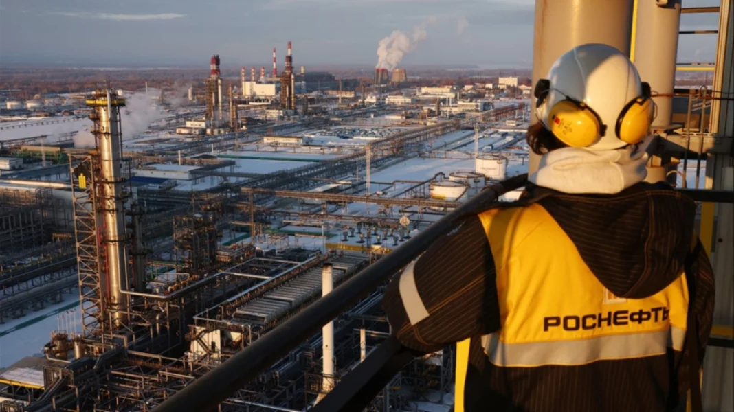 rosneft
