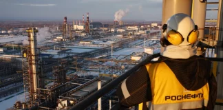 Νέες κυρώσεις των ΗΠΑ κατά των μεγαλύτερων ρωσικών πετρελαϊκών εταιρειών