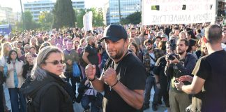 Σε εξέλιξη κυκλοφοριακές ρυθμίσεις στην Αθήνα λόγω συγκεντρώσεων για Ρούτσι και Παλαιστίνη