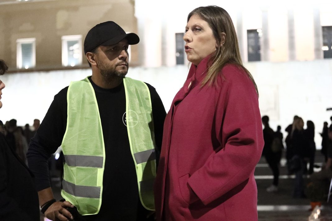 Ç ÆÙÇ ÊÙÍÓÔÁÍÔÏÐÏÕËÏÕ ÊÁÉ Ï ÐÁÍÏÓ ÑÏÕÔÓÉ ÌÁÆÉ ÌÅ ÔÇÍ "ÏÌÁÄÁ ÁËÇÈÅÉÁÓ"ÓÔÏÍ ×ÙÑÏ ÏÐÏÕ ÅÉÍÁÉ ÃÑÁÌÌÅÍÁ ÔÁ ÏÍÏÌÁÔÁ ÔÙÍ ÈÕÌÁÔÙÍ ÔÏÕ ÄÕÓÔÕ×ÇÌÁÔÏÓ ÔÙÍ ÔÅÌÐÙÍ ÌÐÑÏÓÔÁ ÓÔÏ ÌÍÇÌÅÉÏ ÔÏÕ ÁÃÍÙÓÔÏÕ ÓÔÑÁÔÉÙÔÇ ÓÔÏ ÓÕÍÔÁÃÌÁ