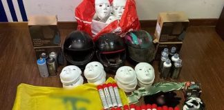 Αττική: Συνελήφθη πρόεδρος ομάδας της Super League – Βρέθηκαν φωτοβολίδες, κοντάρια και κράνη στο γήπεδο