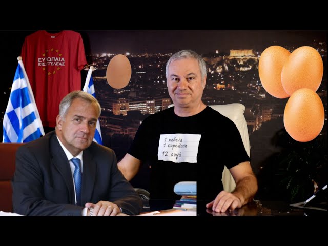 Ζαραλίκος: Όχι αβγά στα γλυκά – (VIDEO)