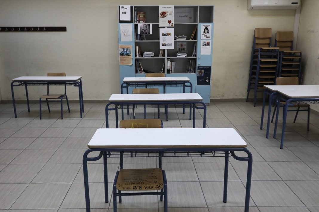 ÐÁÑÏÕÓÉÁÓÇ ÔÇÓ ÄÉÁÔÁÎÇÓ Ó×ÏËÉÊÇÓ ÁÈÏÕÓÁÓ ÓÔÇ ÌÅÔÁ ÐÁÍÄÇÌÉÁÓ ÅÐÏ×Ç