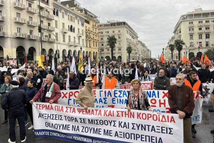 Σε απεργιακό κλοιό η Θεσσαλονίκη: Σε εξέλιξη συγκέντρωση του ΠΑΜΕ και εργατικών σωματείων – Δείτε φωτο