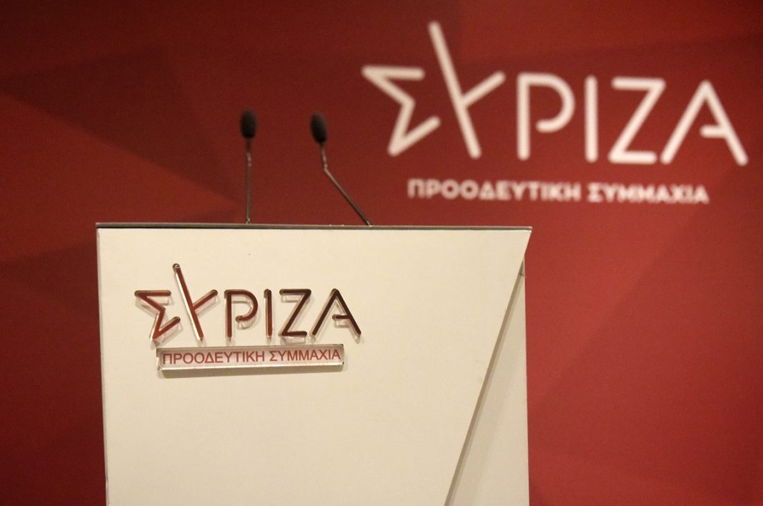 ÓÕÍÅÄÑÉÁÓÇ ÔÇÓ ÊÅÍÔÑÉÊÇÓ ÅÐÉÔÑÏÐÇÓ ÔÏÕ ÓÕÑÉÆÁ-ÐÓ