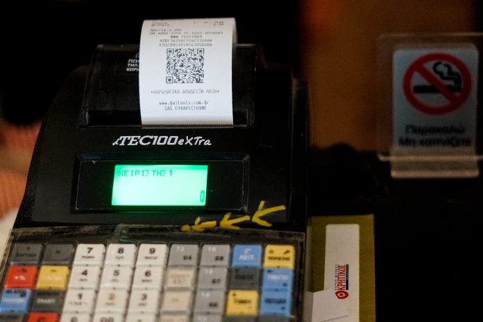 Βόλος: Διάρρηξη σε κατάστημα με είδη περιπτέρου στη Λαρίσης – Άρπαξαν το συρτάρι της ταμειακής