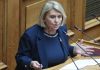 Θύελλα από τη δήλωση Βούλτεψη: «Από τον ΣΥΡΙΖΑ πέθαναν τα παιδιά στα Τέμπη» – «Μνημείο αθλιότητας και τοξικότητας»…