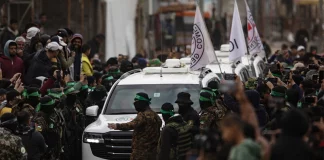 Ο στρατός του Ισραήλ προεξοφλεί πως δεν θα παραληφθούν όλοι οι νεκροί όμηροι σήμερα