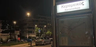 Θάνατος 16χρονης στο Γκάζι: Χάθηκε πολύτιμος χρόνος για την έρευνα, ο πατέρας ενημέρωσε την Αστυνομία